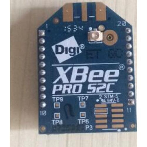 XBee Pro S2C compatible S2B 63mW UFL antenna Zigbee Wireless module