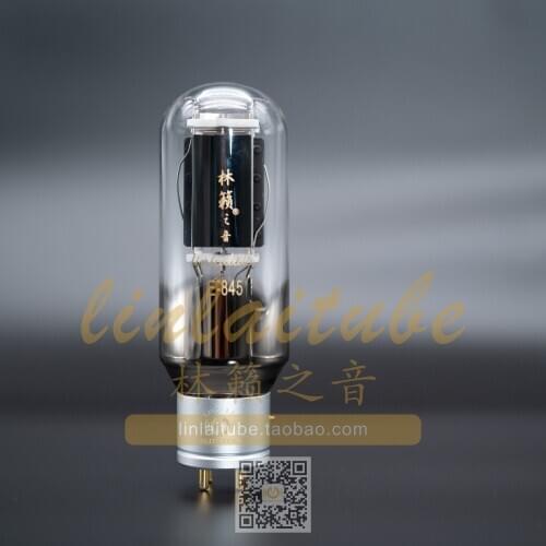 Brand new Quality assurance for 24months linlai tube 2pcs Elite845 factory full matched HIFI Audio vacuum tube Amplifier