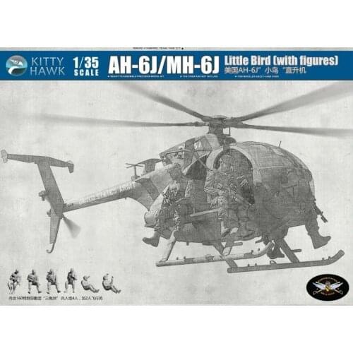 Kitty Hawk 50004 1/35 AH-6J/MH-6J Little Bird w/Figures Assembly model