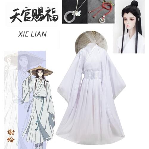 Chinese novel Xie Lian Cosplay Costume Tian Guan Ci Fu Cosplay Xielian wigs Bamboo Hat Prop White Han Fu Anime Outfit Unisex