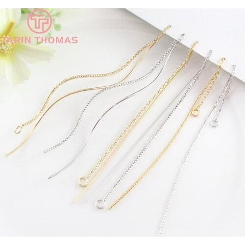 2PCS 24K Gold Color Plated Brass Stud Earring Line Connect Chain for Jewerly Making Diy Jewelry Findings Accessories Wholesale