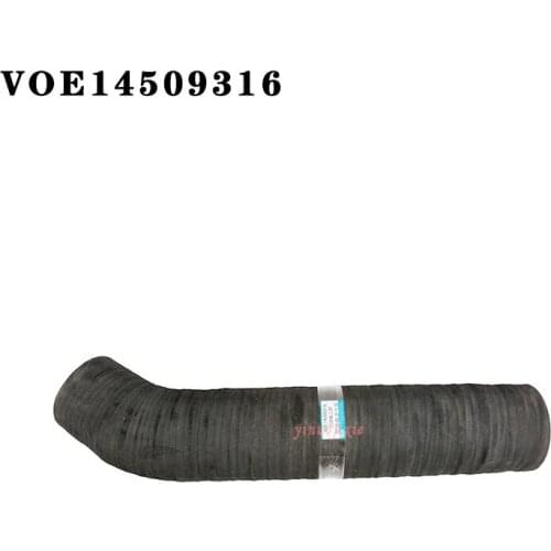 Suitable for EC360BLC engine air hose intake pipe, manifold C0026F; VOE14509316; 13346;, inner diameter: 146.5mm