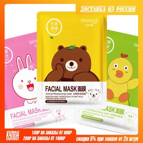 ZOZU Face Masks