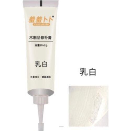 10pcs 20g Milky White Wood Repair Fluid Furniture Paste Repair Paint Wood products restoration