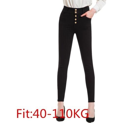 High waist leggings Spring and summer plus size womens clothing Thin legins clothes for women
