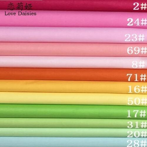 Solid color cloth 100% cotton high count Twill fabric rose red pink yellow green DIY handwork for sewing patchwork quiting cloth
