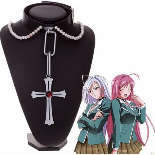 Athemis Rosario And Vampire Moka Akashiya Cosplay Necklace Cross Pendant Choker Adjustable For Halloween Christmas