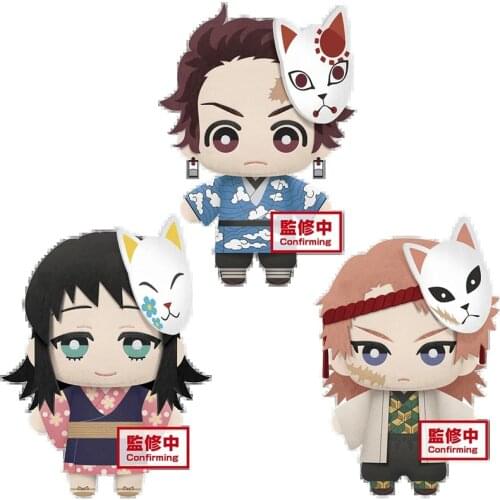 Demon Slayer series Kamado Tanjiro15cm Cartoon plush doll Anime character standing plush toy Anime peripheral toys