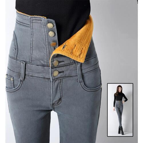 Plus Size 6XL Plus Velvet Thicken Skinny Jeans Woman Winter High Waist Pencil Jeans Femme Long Denim Pants Trousers Women C5672