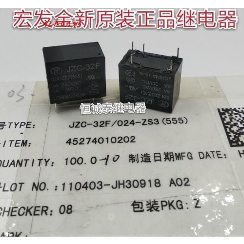 Relay HF32F-024-ZS3 5 pin group switch 3A250VAC JZC-32F-024-ZS3