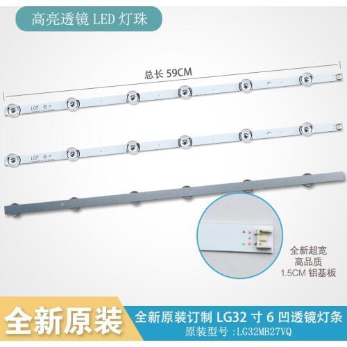 LED Backlight Strip 6 Lamp For LG 32" Innotek DRT 3.0 TV 6916l-1974A 6916l-1975A 6916l-1981A 32LF580V 32LB5610 32LB582V