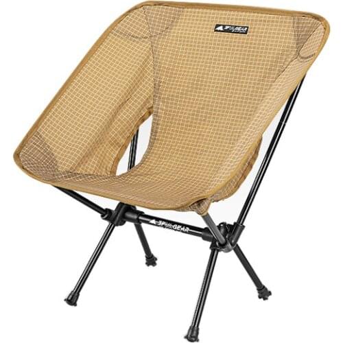 Bazooka Camping Chairs
