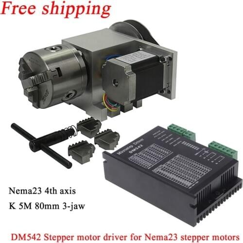 CNC 4th axis rotary axis Nema 23 stepper motor(6:1) K5 80mm 3 jaw 4 jaws chuck for cnc router with DM542 stepper motor driver