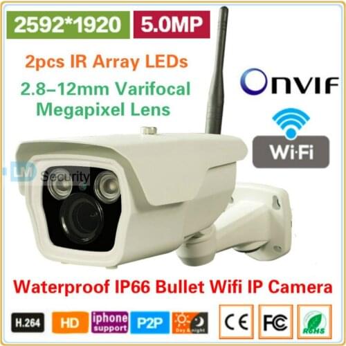 5.0 MP High sensitivity CMOS sensor 5MP Wireless Wifi IP Camera Outdoor 2592*1920 Support Onvif POE P2P, with UC Client Software