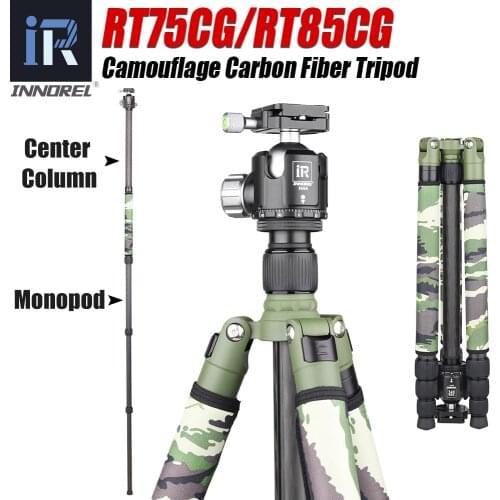 RT75CG/85CG Camouflage Carbon Fiber Tripod Monopod for DSLR Camera and Professional Video Camcorder with Low Profile Ball Head
