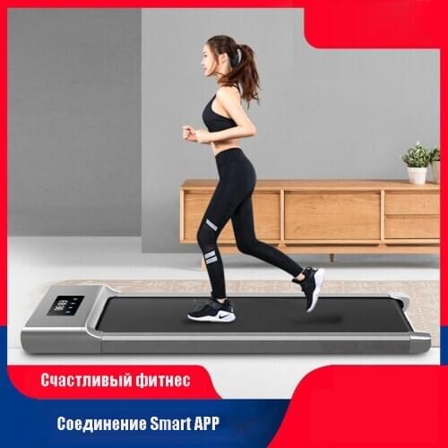 Flat treadmill household ultra-quiet small folding simple exercise equipment gym walking machine