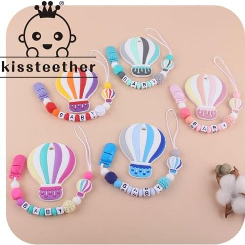 Kissteether Hot Air Balloon Baby Teether Food Grade Silicone Pacifiers Chain BPA Free Child Chewable Toys Baby Nursing Set