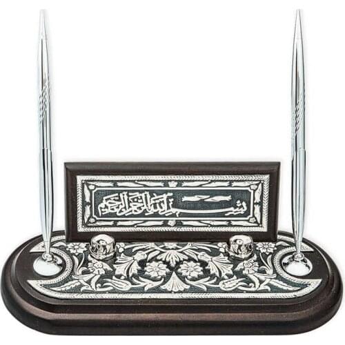 Silverlina Silver Flower Patterned Basmala Table Top Penholder