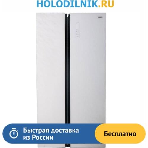 Холодильники Zarget China At AliExpress