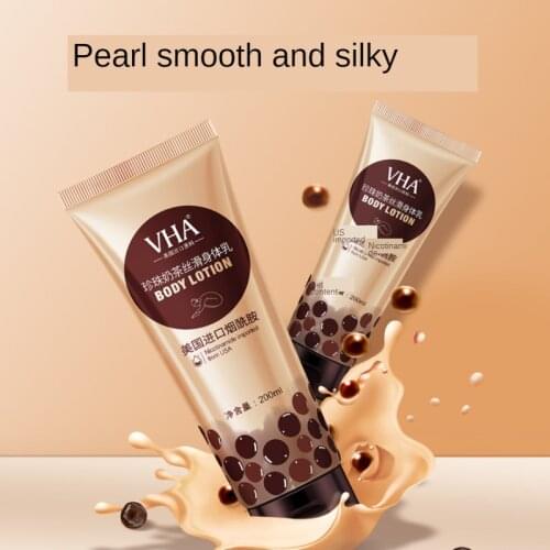 Pearl Milk Tea Body Milk Nourish Exquisite Hydrate Brightening Body Lotion Delicate and Firm Autumn and Winter Moisturizing