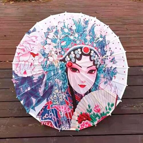 Beijing Opera Sichuan Mask Umbrella Hotpot Restaurant Ceiling Courtyard Decoration Umbrella Chinese Traditional Culture Parasol