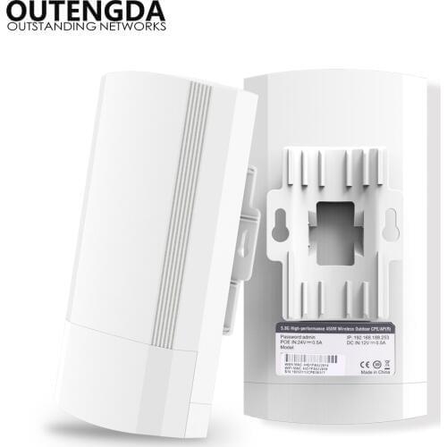 5.8GHz 900Mbps Point-to-point data transmiss 1~2KM Indoor elevator monitoring transmission Repeater wireless Bridge Router