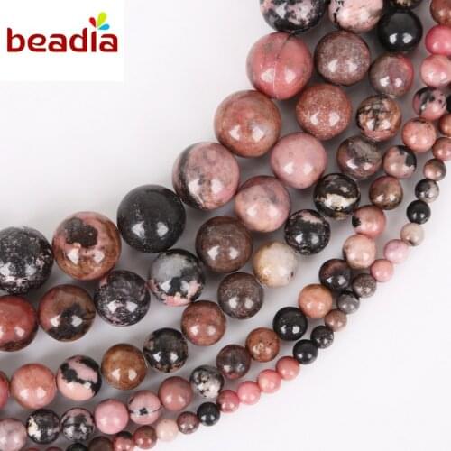 Natural Black Stripes Rhodochrosite Stone Beads Dia 4/6/8/10/12mm Hole 1mm 32-95pcs/bag For DIY Bracelet Necklace Jewelry Making