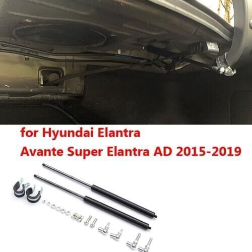 For Hyundai Elantra Avante Super Elantra AD 2015-2019 Car Tailgate Auto Rising Lifting Kit Strut Bars Support Hydraulic Rod