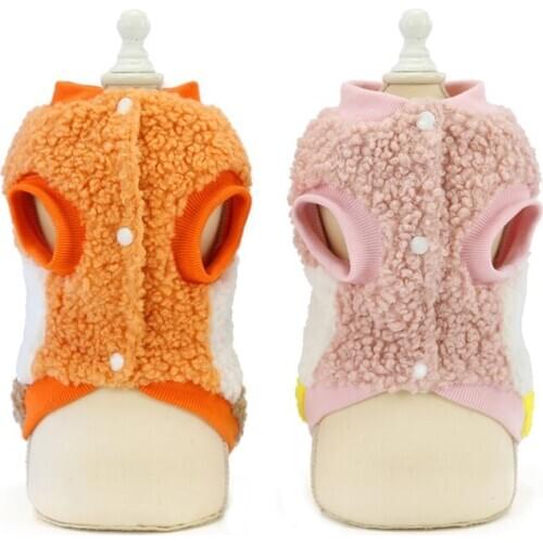 Cute Cat Winter Wool Cloth With Soft Nap Clothes For Warm Coat Jacket Cotton French Bulldog Clothing For Dogs Pets Clothing