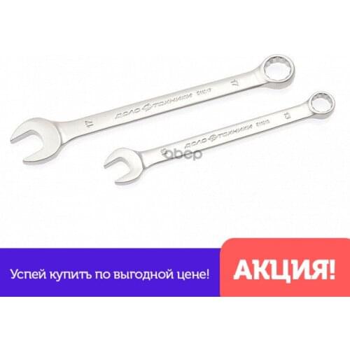 Крепежи для автомобилей Дело техники China At AliExpress