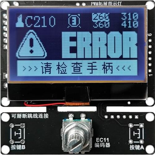 JBC welding table control board DIY Kit 2.4lcd intelligent constant temperature electric soldering iron c245, c210, T12, 936
