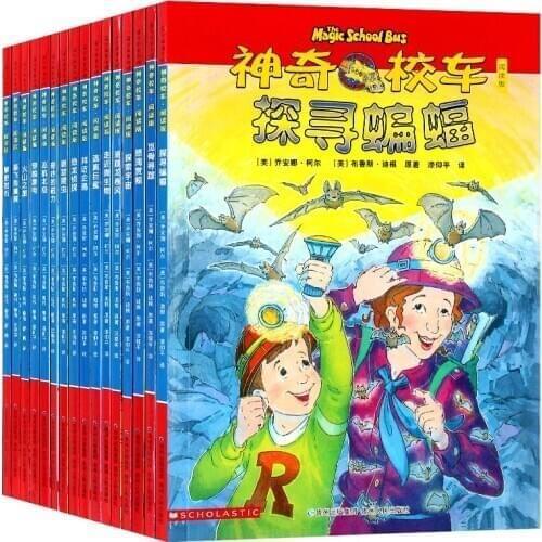 16Pcs/set Scholastic , The Magic School Bus for Children/Kids Chinese Edition 32K Paperback