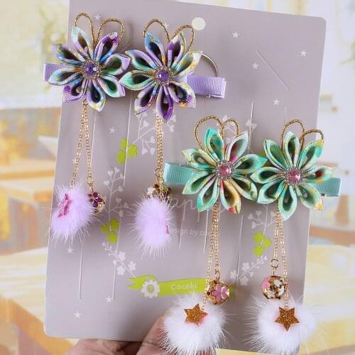 2PCS Colour Flower Stars Chinese Style Children Hairpin Headdress Antique Hanfu Small Hair Ball Baby Girls Duck Mouth Hair Clips