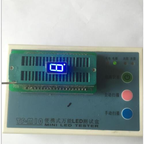 Free Ship brand new 100pcs one digital tube 0.36 common anode/cathode Blue 1bit digital tube digital tube anode for DIY