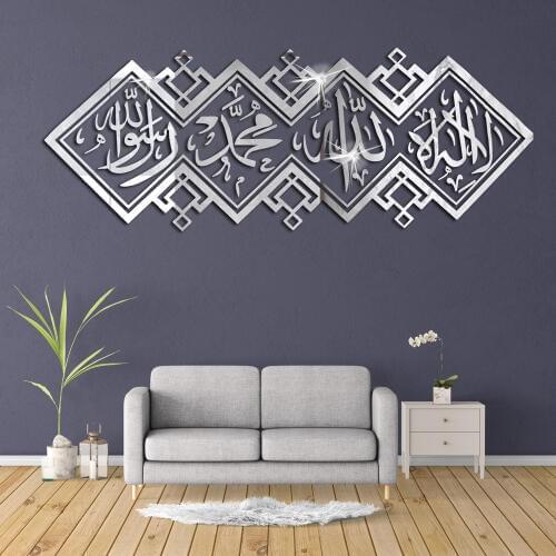 Acrylic Wall Stickers E wall China
