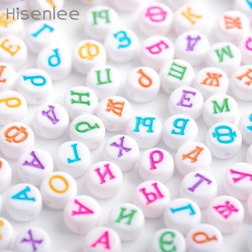 Hisenlee 300Pcs Coloured alphabet Antique Aurum Random Russian Letters Alphabet Acrylic Round Spacer Beads For Jewelry DIY