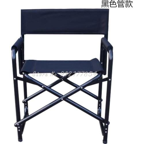 Aluminum Alloy Director Chair Audio Visual Leisure Chair Computer Chair Outdoor Folding Chair Fishing Chair Portable Beach Chair