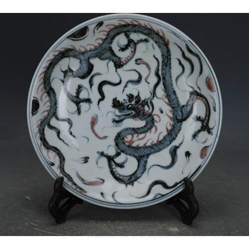 Antique Ming Dynasty Hand Painted Dragon Blue and White Underglaze Red Blue Porcelain Decoration Plate