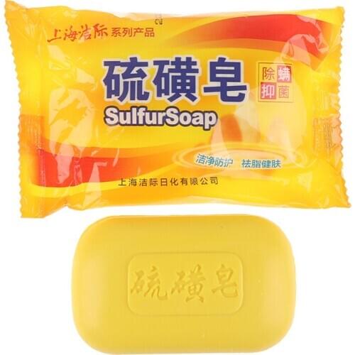 85g facial cream traditional Chinese skin care products Shanghai Sulphur soap mild clean moist skin