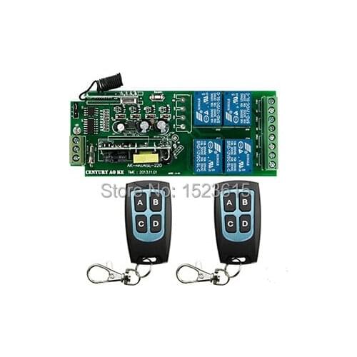 85v~250V 110V 220V 240V 4CH RF Wireless Remote Control Switch System 2 transmitter & 1 receiver relay Receiver Smart Home Switch