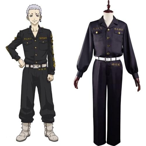 Anime Tokyo Revengers Mitsuya Takashi Cosplay Costume Outfits Halloween Carnival Suit