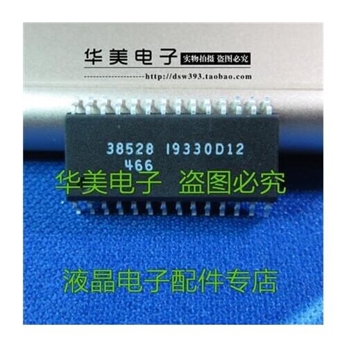 Free Delivery. 38528 car chip computer board