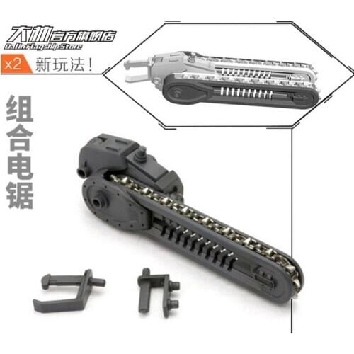 Gundam Mobile Suit Girl MSG HG MG Combination chainsaw Action figure Assemble Model Toys