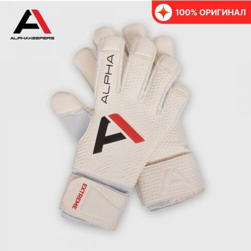 AlphaKeepers Football Paraphernalia