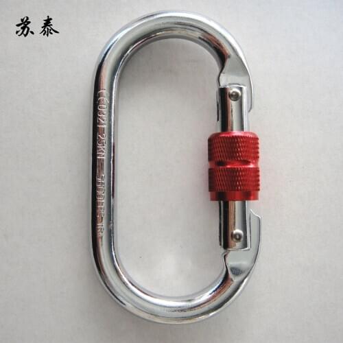 Chromium alloy high carbon steel 25kN ring O-type wire lock safety main lock ,safety hook