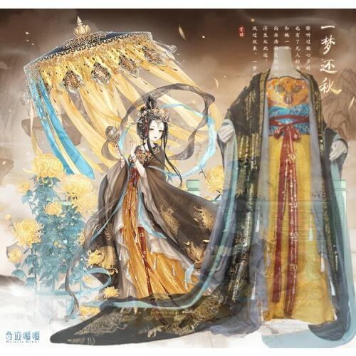 Game Miracle Nikki Cosplay Nikki Costume Yi Meng Huan Qiu Golden Chrysanthemum Empress Princess Costume Custom Made Dress