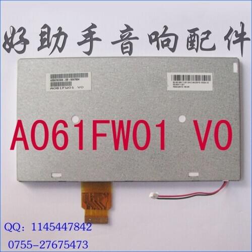 Philco / Lu Chang / Soling / Ren Jiaming / Huayang / good helper / A061FW01 /6.1 inch LCD screen LCD screen