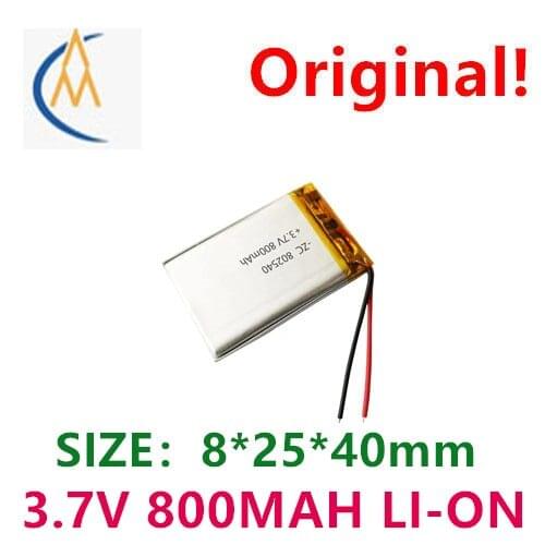 Custom polymer lithium battery 802540-800mah charging pile water replenisher battery charging pile water replenisher battery