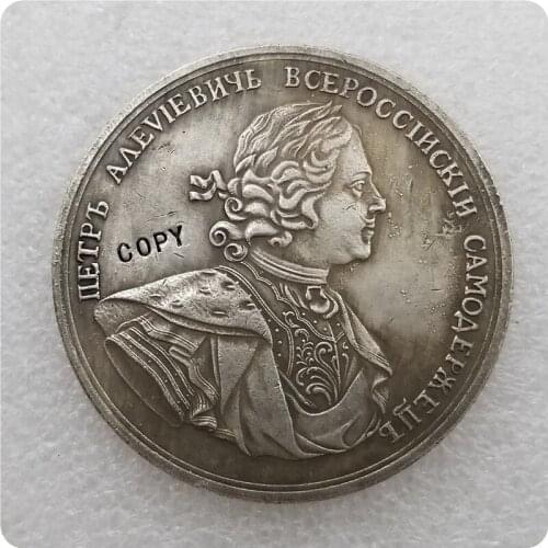 Tpye #96_1709 Russian commemorative medal COPY COIN commemorative coins-replica coins medal coins collectibles