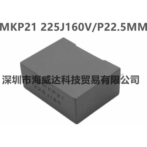 5PCS/lot MKP21 225J160V P22.5mm 2.2UF 160V box capacitor brand new